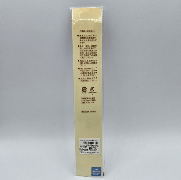 Sanrio Hello Kitty Transparent Chopsticks Red - Picture 7 of 10